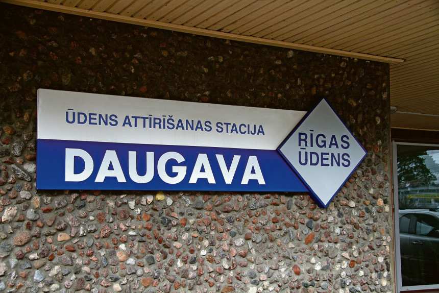 Mācības ūdens attīrīšanas stacijā "Daugava" un LVĢMC