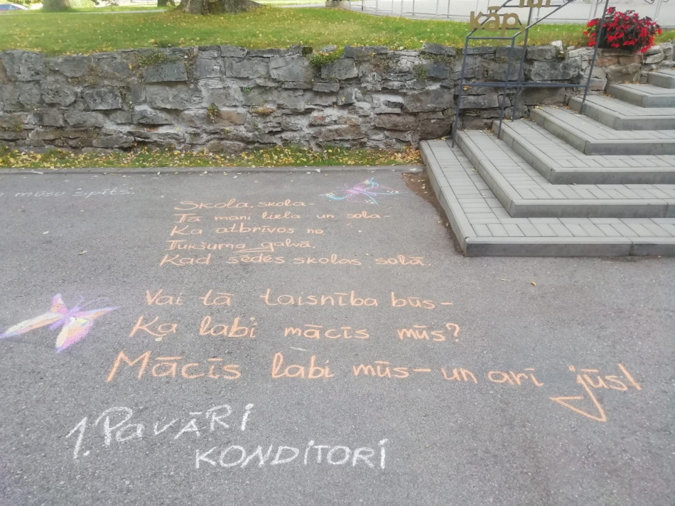 Dzeja uz asfalta 2022