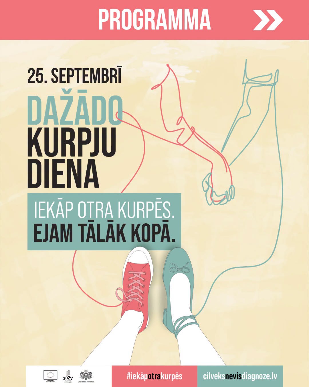 Dažādo kurpju diena Smiltenes tehnikumā
